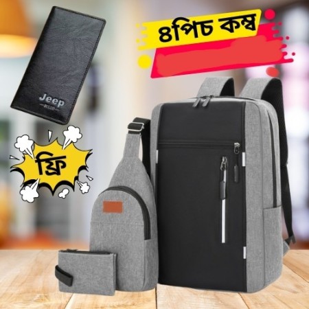 3 Pics Bag Combo Pack With free money bag (Ash)